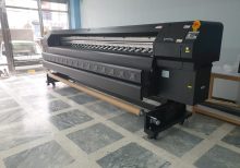 Large Format Printing Technology